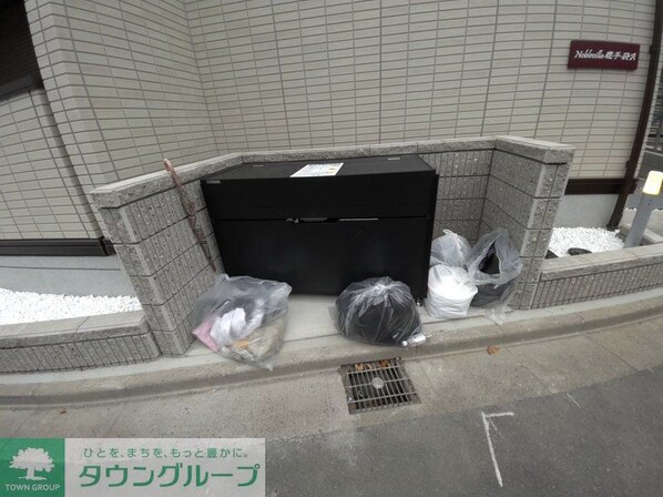 Noble villa鹿手袋 Aの物件内観写真